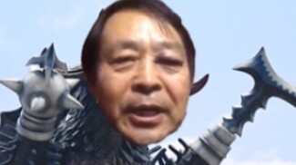 Siêu thú sát thủ Ma Baoguo