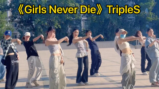 “只要我们在一起就无所畏惧” Girls Never Die