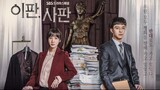 Judge vs Judge ep 24 eng sub 720p