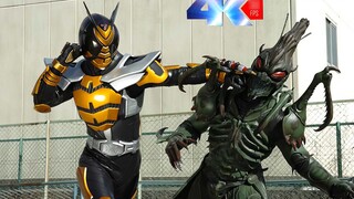 "Kamen Rider𝙆𝙖𝙗𝙪𝙩𝙤" Fighting Chronicle #3 | 𝟒𝐊 Ultra HD |. Ensiklopedia Pengaturan |