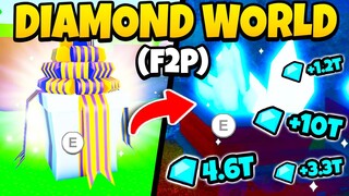 💎*NEW* DIAMOND WORLD Is Coming To Pet Simulator X! - F2P UPDATE! (ROBLOX)