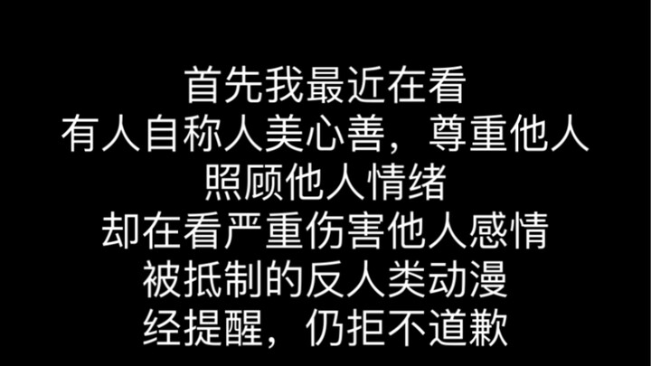 แนะนำยูจีมินใน 30 วินาที! ฉันแค่อยากแนะนำไอดอลผู้จริงใจคนนี้ให้ทุกคนรู้จัก!