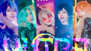 【PJSK/vbs】การปรับปรุงบ้านไลฟ์เฮาส์ที่แดกโยดง, คลังกล้อง ULTRA C (Super C Position) - Vivid BAD SQUAD