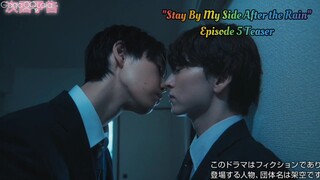 "Stay By My Side After the Rain" - Episode 4 Teaser