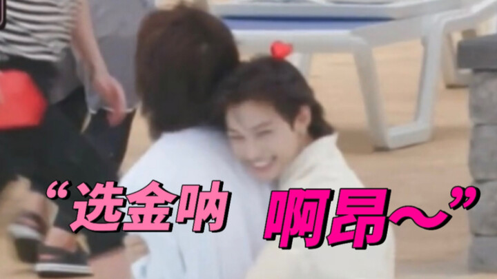 【تشين فِي】فهمتُ الآن لماذا قال هوانغ شوان إن دلال فِي أصبح أكثر حدة!