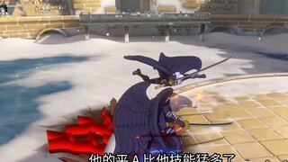 Jhin mạnh đến mức nào nếu biết cách chơi giỏi?
