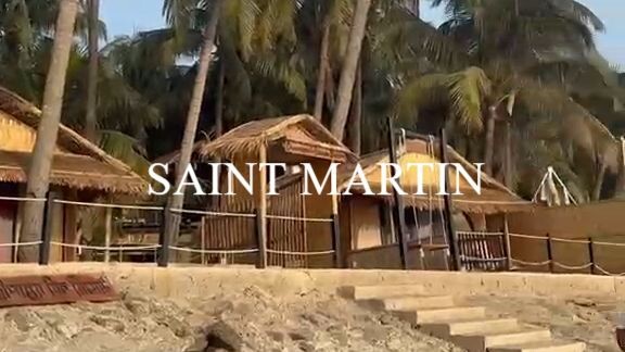 Saint Martin's Island. Saint Martin, Bangladesh. Ship from Teknaf to Saint Martin.