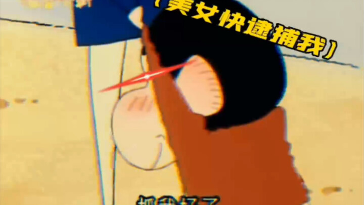 蜡笔小新原来是成年人看的