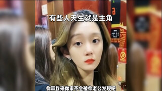 【人类迷惑行为】伤害性不大，侮辱性极强！（八）