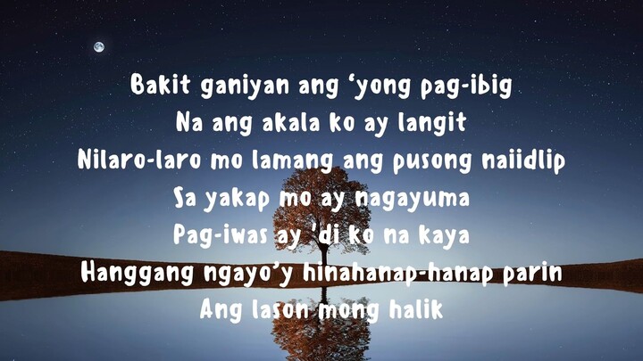 Lason Mong Halik - Katrina Velarde