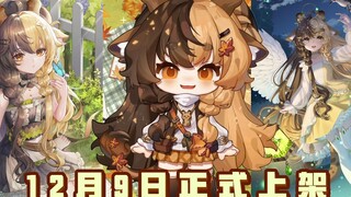 就说个事儿！