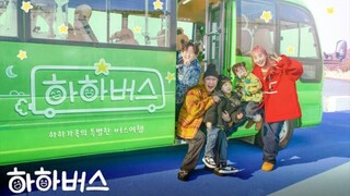 HAHA BUS EP. 2 (ENG SUB)