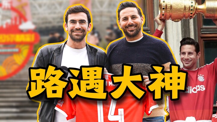 อย่าเผลอไปสัมภาษณ์ชาวต่างชาติแบบมั่วๆ เด็ดขาด ไม่อย่างนั้น…