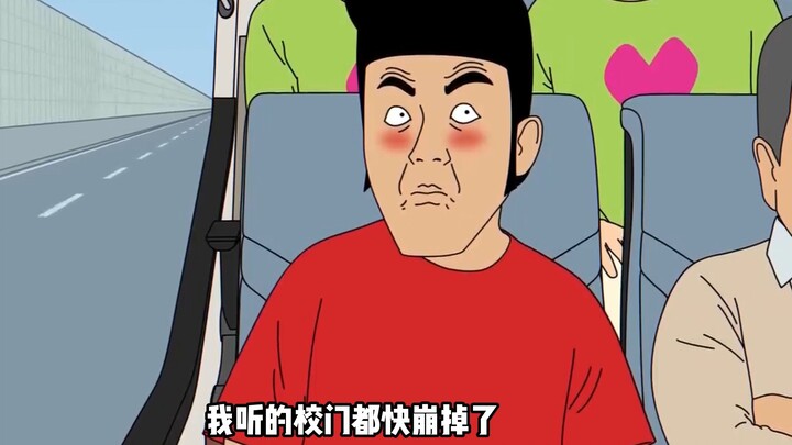 上海魔改-大巴后坐的一对情侣居然...