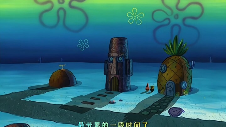 If there’s anything I’ve done wrong, please be sure to tell me.
