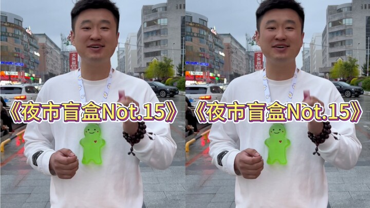 المضي قدمًا تحت المطر، يوم جديد من الالتزام المهني