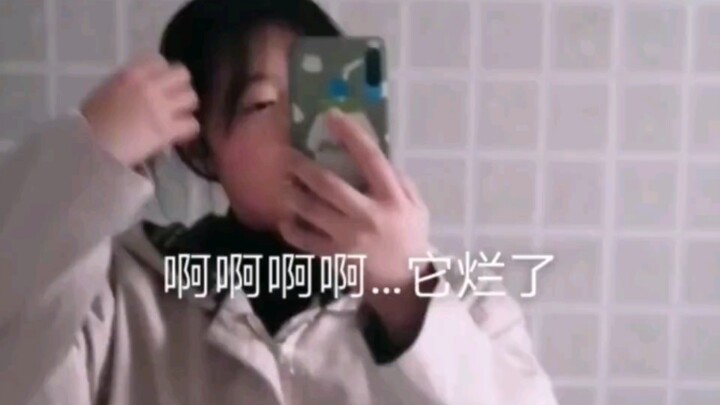 Total newbie—so this is Er Ciyuan? I'm totally smitten!