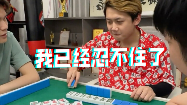 “ทุกท่าน ลุกขึ้นยืน!”