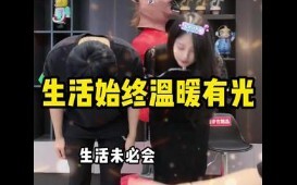 ตอนเด็กๆ คุณมักจะรู้สึกว่าการเป็นมนุษย์เป็นเรื่องง่าย แต่เมื่อถึงช่วงรุ่งเรือง คุณจะรู้ว่าการสร้างอา