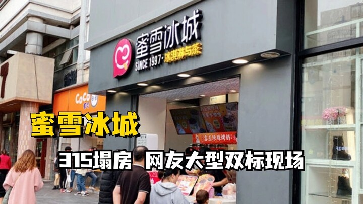 Aku selalu pikir Mxice Ice menggunakan selai buah, tapi ternyata mereka pakai buah asli!