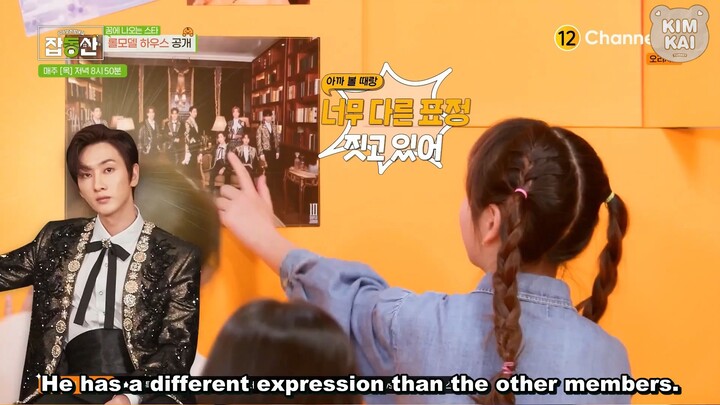 Miscellaneous Goods (Jobdongsan) Kai episode eng sub