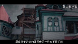 连鬼都会迷路 真实存在的十大鬼屋之一《温彻斯特鬼屋》
