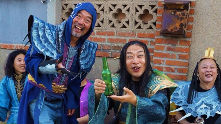 Here you are, fellow Taoist?