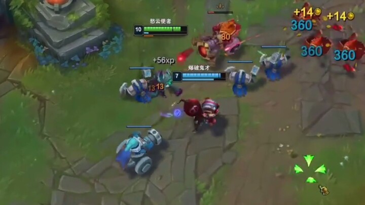 How Cute Are the Teammates in the Bronze League?