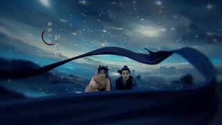 Sword and Fairy 1 (2024) ตำนานเซียนกระบี่ EP 10 [ซับไทย]