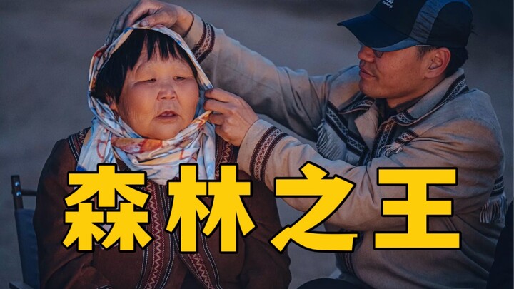 หลังจากใช้ชีวิตโดยไม่มีโทรศัพท์มือถือมา 50 ปี เธอก็กลายเป็นคนที่ฉันอิจฉา!