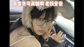 禁欲系｜性感舞蹈展示。                开车UP主硬了 真的硬！