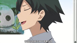 “孤高的游荡灵魂不需要羁绊之地”