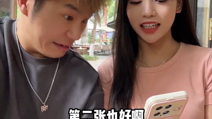 Why did you post it without my consent? Hahahahahahahahahahahahaha