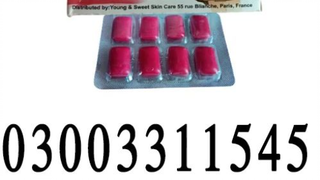 french sexy gum in Bahawalpur 03003311545