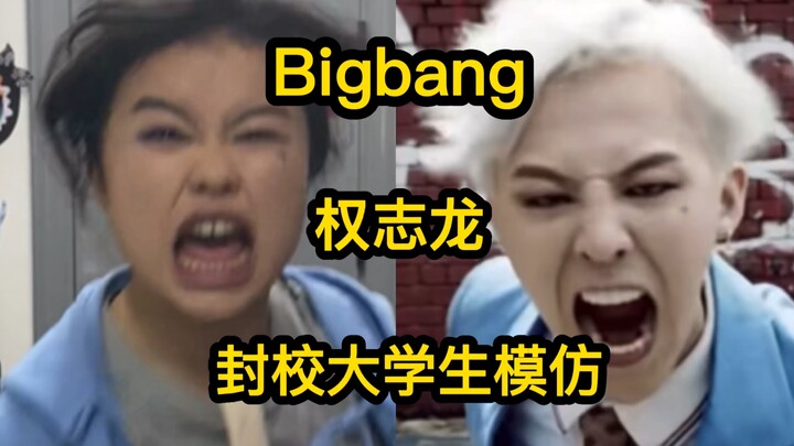 【หอหญิง ควอน จียอง แบ่งมังกร】ถ้าคุณยังไม่เคยดู บอกเลยว่าเชยมาก!