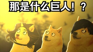 巨人漫画加页后续公开