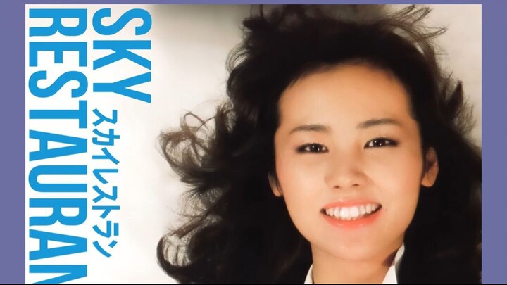 Sky Restaurant - Miki Matsubara