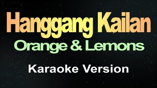 Hanggang Kailan (Karaoke)