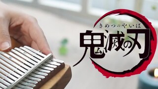 [Jempol] "Kimetsu no Yaiba" OP "Teratai Merah" LiSA