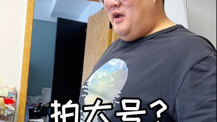 Yang paling segar di kulkas rumahku adalah barang dari dua tahun lalu.