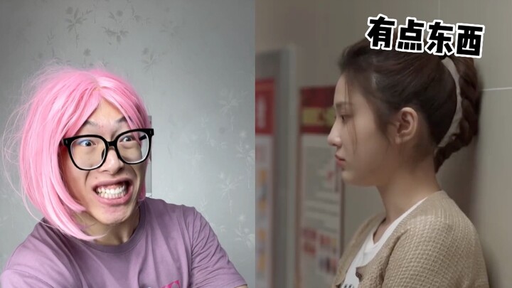 Menghidupkan Kembali Adegan Ikonik “Yu Duidui”