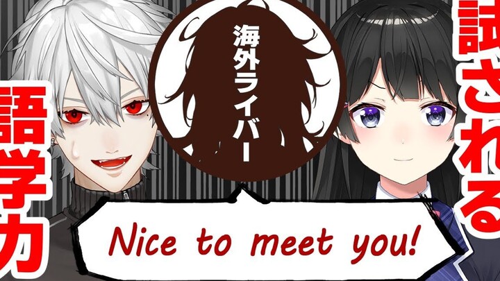 [Lunch] Surviving the Day by Eating Only Foods That Rainbow Studio Streamers Dislike: A Project [Tsu