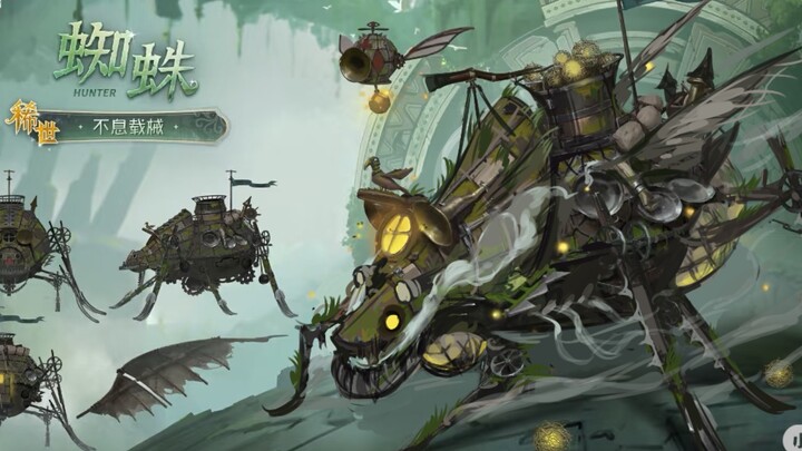 Sudah digambar, langsung unggah saja!