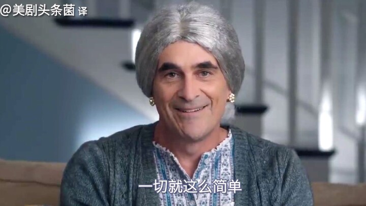 【Teks Mandarin】"Modern Family": April Mop Halloween Karya Epik Phil