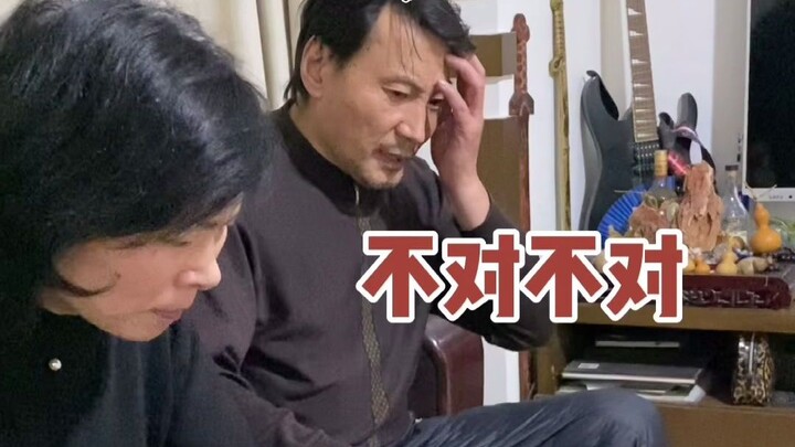 如何让爸爸陷入时间循环！！！