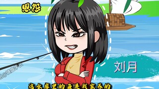 我明明是个令人闻风丧胆的通缉犯，却每天都有人上门向我请教！