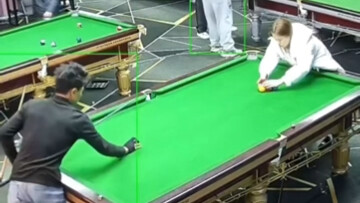 Table fee: 25; Rewind playback: 250