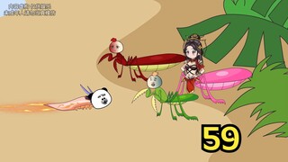 大壮携螳螂女王回归，再见尘天