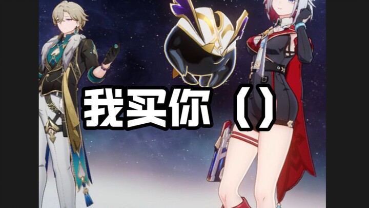 Placer gold joins the team—she still can’t forget Topa’s words...