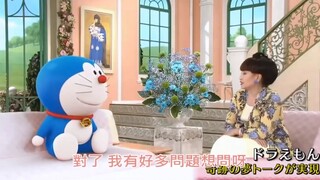 Subtitle Cina HD | Tetsuko Kuroyanagi | Spesial Doraemon Rumah Tetsuko